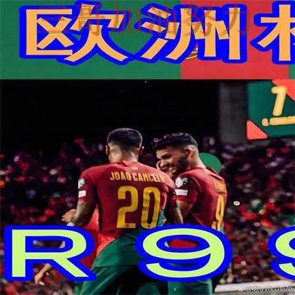 世界杯买球靠谱吗靠谱吗？最新盘点结果来了（世界杯直播）