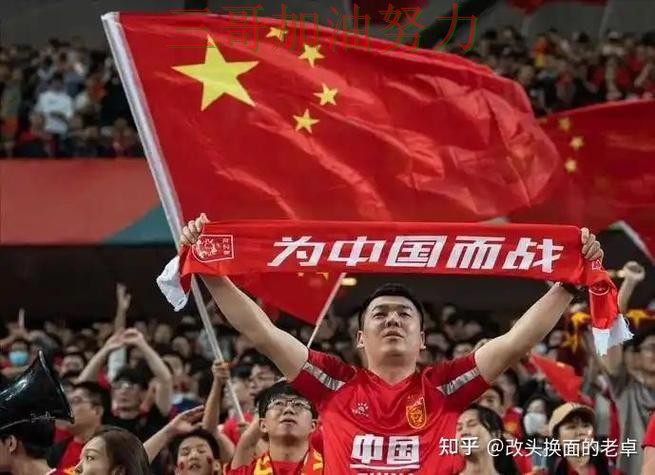 世界杯竞猜入口是否安全？真实体验带你了解（2026世界杯）
